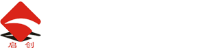 昆山啟創(chuàng)勞務(wù)派遣有限公司